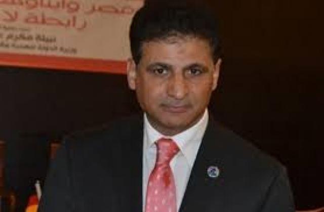 البصمة