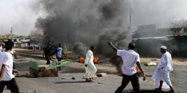 البصمة