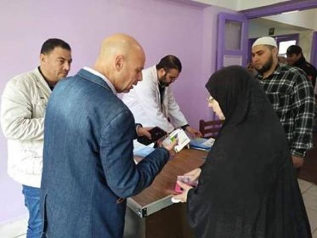 البصمة