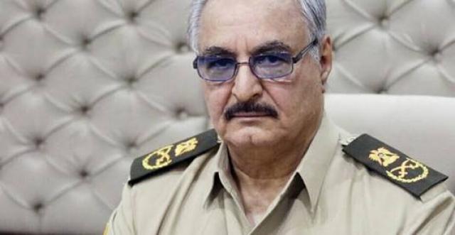 البصمة