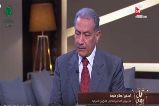 البصمة