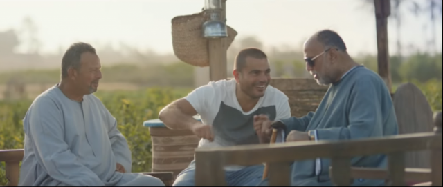 البصمة