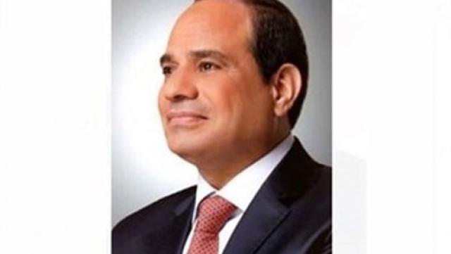 البصمة
