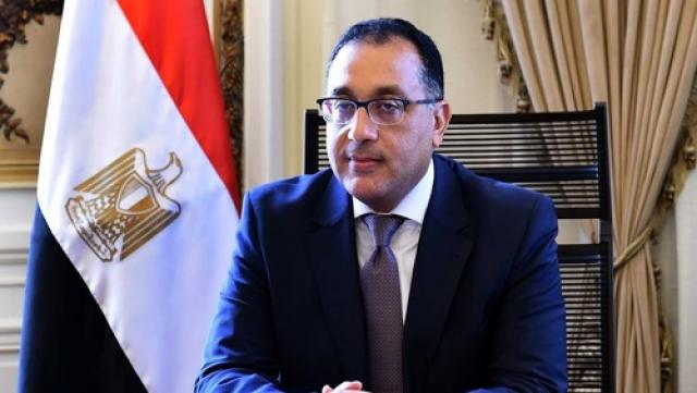 البصمة
