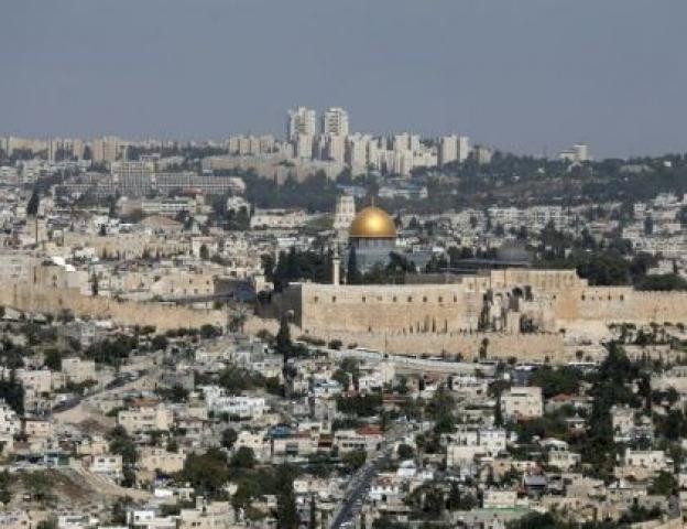 القدس