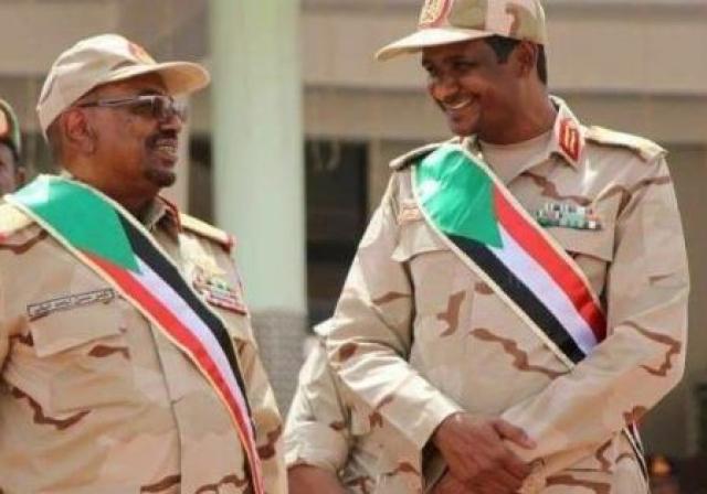 المجلس العسكري السوداني
