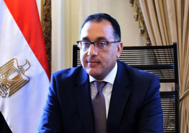 الدكتور مصطفى مدبولي، رئيس مجلس الوزراء