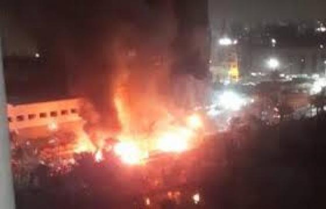 انفجار معهد الأورام