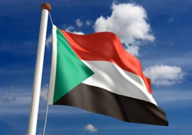 السودان