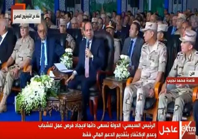 خلال المؤتمر
