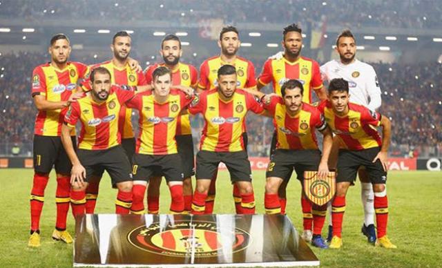 الترجي التونسي