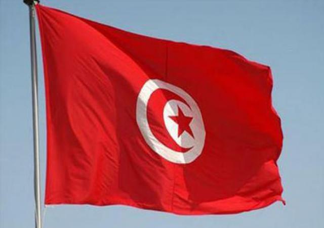 تونس