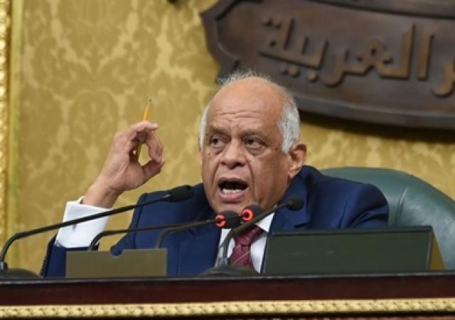 عبدالعال