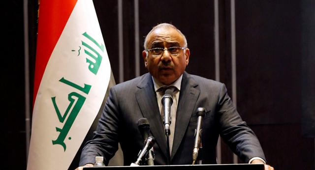 رئيس مجلس الوزراء العراقي عادل عبد المهدي