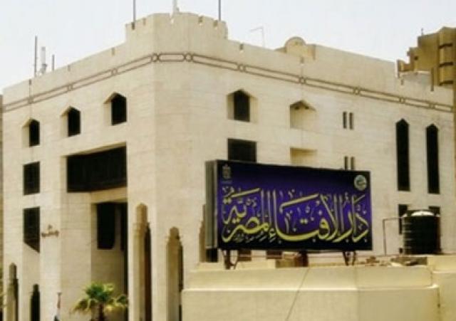 البصمة
