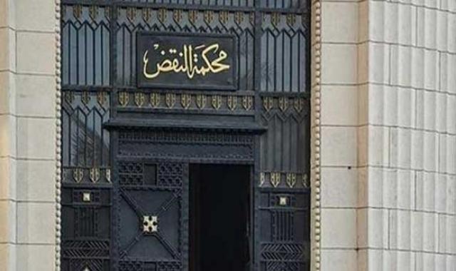 البصمة