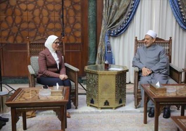 البصمة
