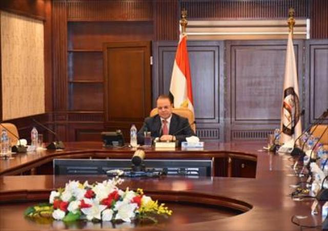 البصمة