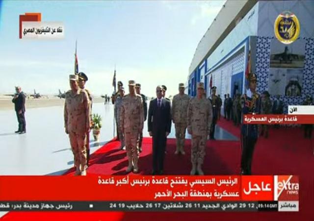 البصمة