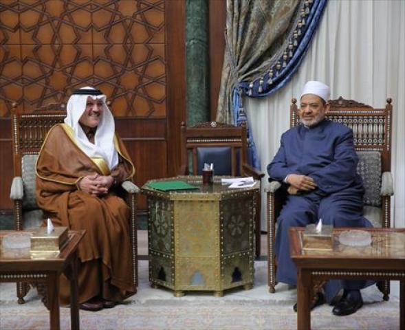 البصمة