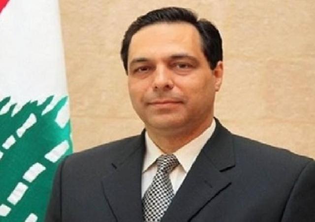 البصمة