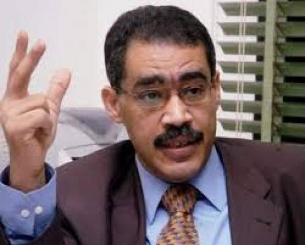 البصمة