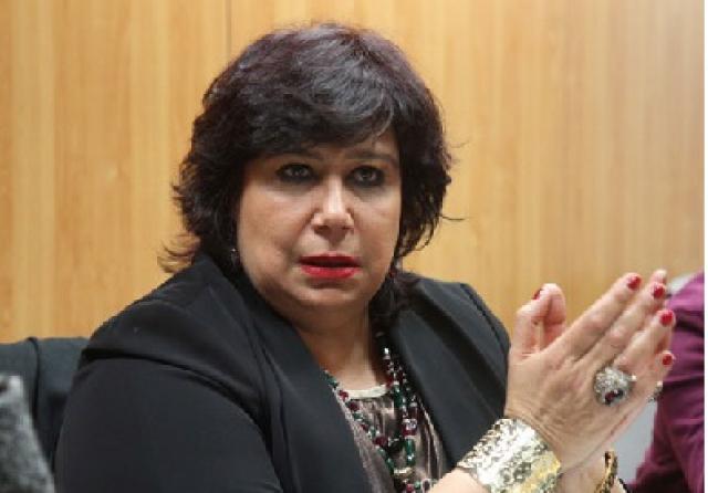 البصمة