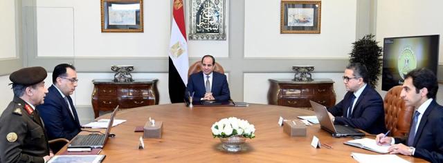 البصمة