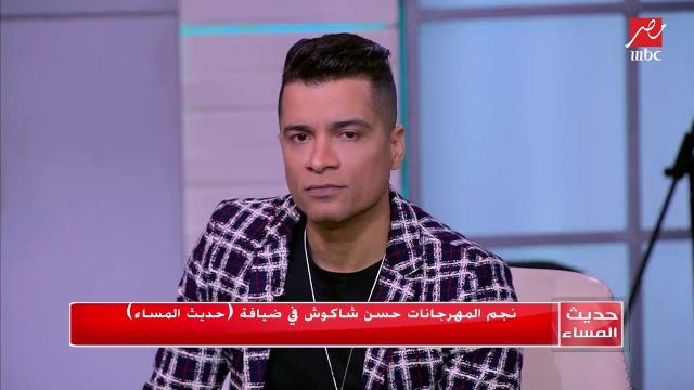 البصمة