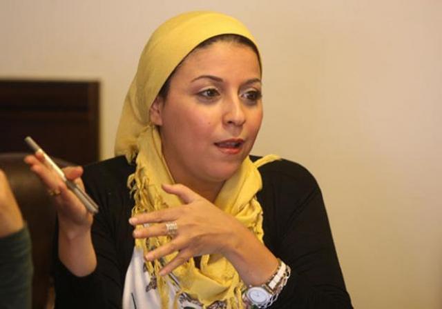 البصمة