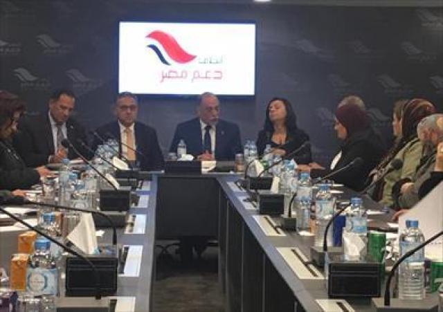 البصمة
