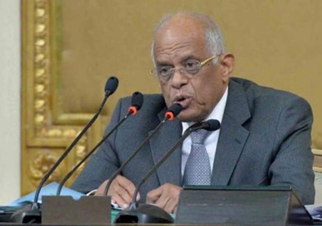 البصمة
