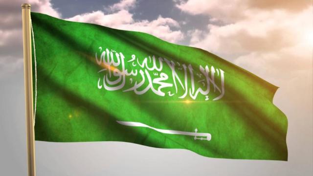 البصمة