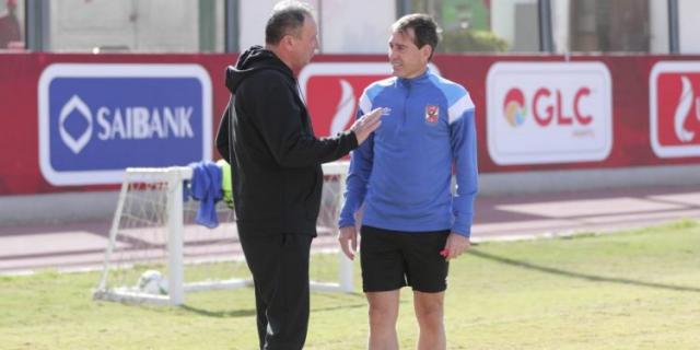 البصمة