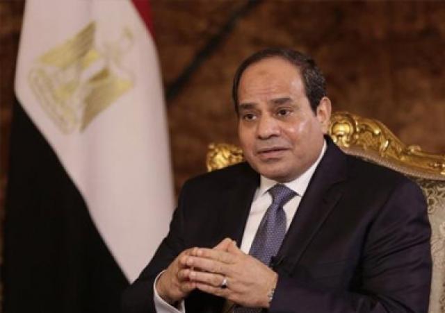 البصمة