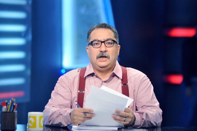 البصمة
