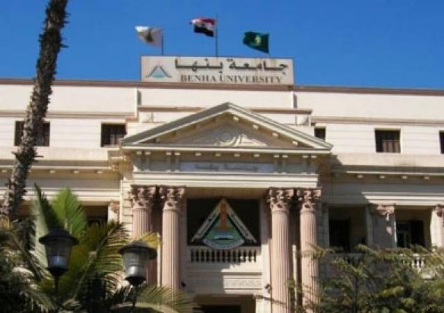 البصمة
