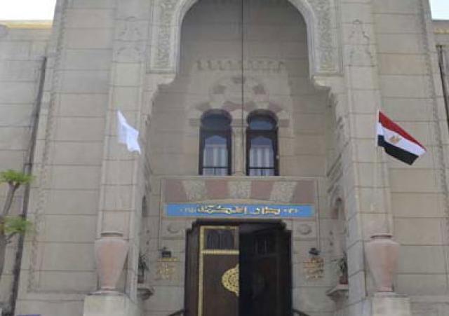 البصمة