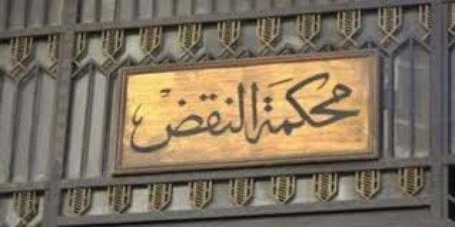البصمة