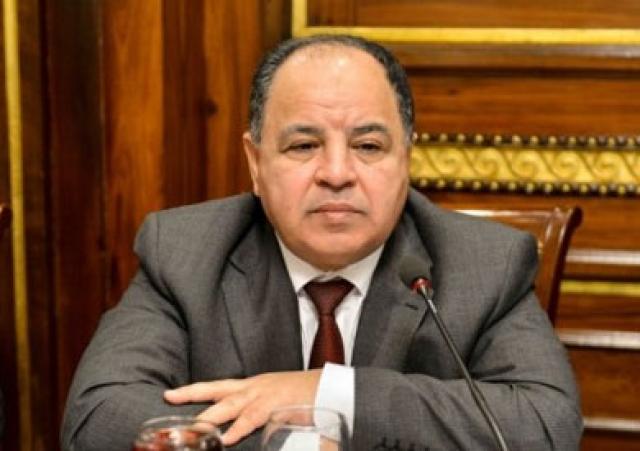 البصمة