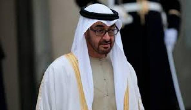 البصمة