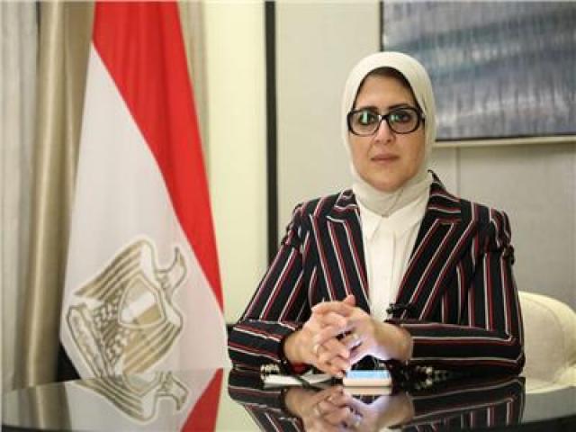 البصمة