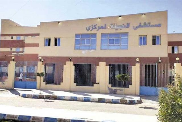 البصمة