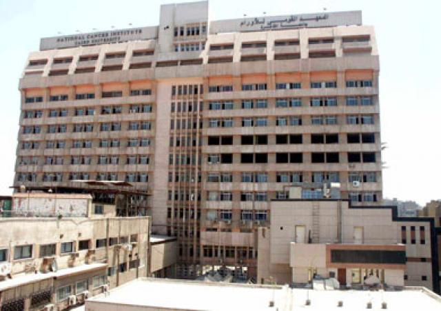 البصمة
