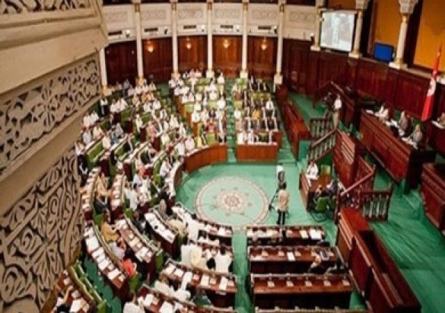 البصمة