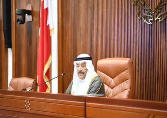 البصمة