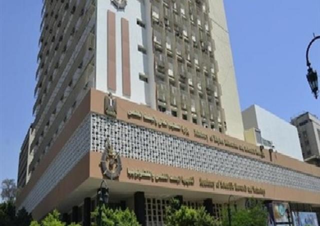 البصمة
