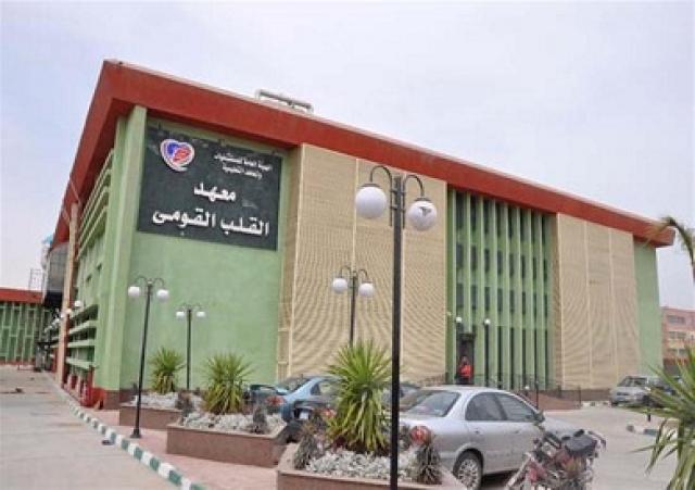 البصمة