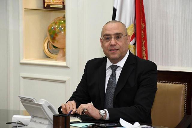 البصمة