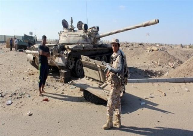 البصمة